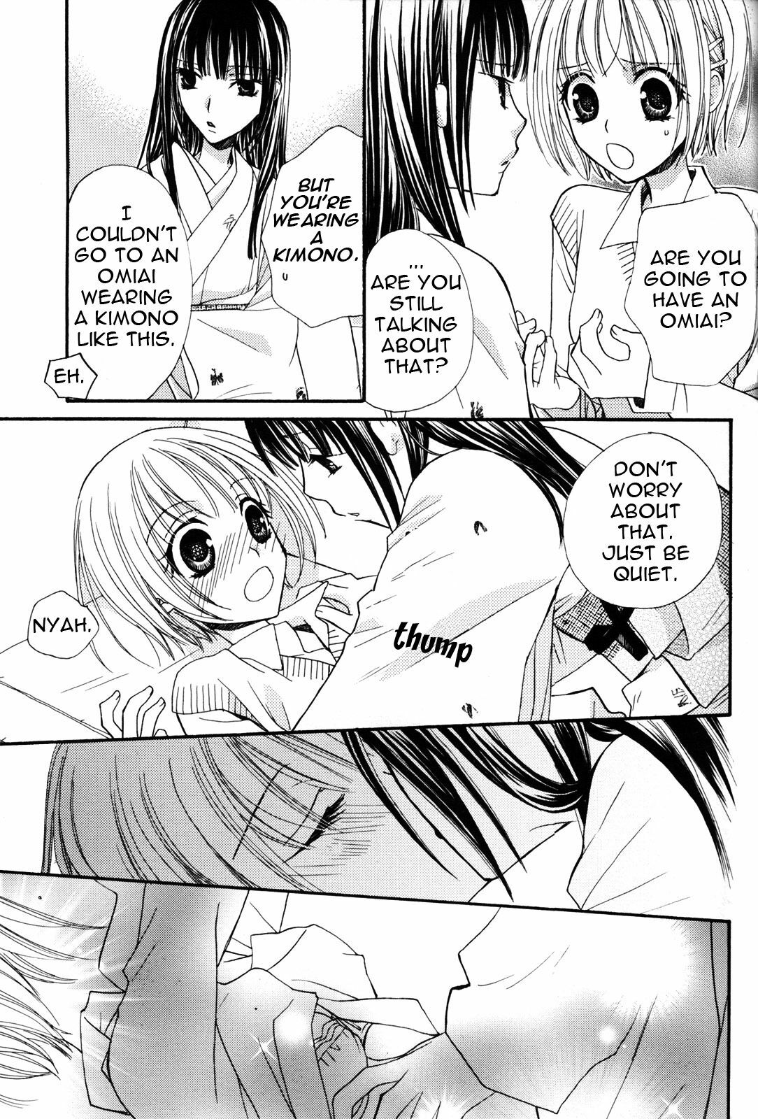 [Mikuni Hadzime] Gokujou Drops 2 [English] [Wings of Yuri] page 88 full