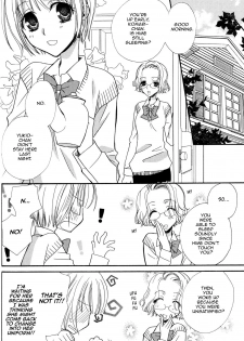 [Mikuni Hadzime] Gokujou Drops 2 [English] [Wings of Yuri] - page 23