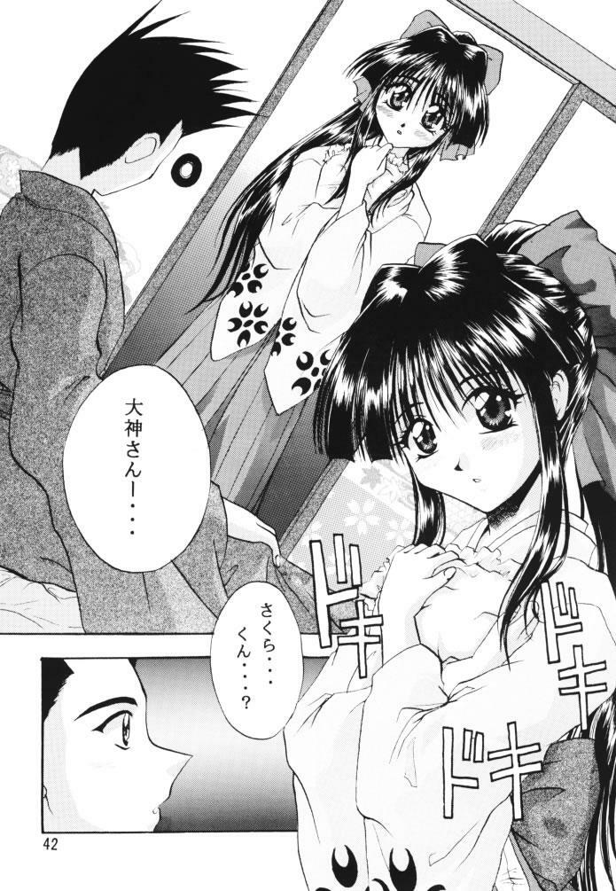 [Double Branch (Mimikaki)] Otome-tachi no Koiuta Ichi (Sakura Taisen) page 40 full