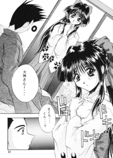 [Double Branch (Mimikaki)] Otome-tachi no Koiuta Ichi (Sakura Taisen) - page 40