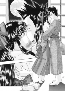 [Double Branch (Mimikaki)] Otome-tachi no Koiuta Ichi (Sakura Taisen) - page 45