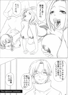 (COMIC1☆3) [AXZ (Kutani)] Angel's Stroke 6 Shinsouban (CODE GEASS: Lelouch of the Rebellion) - page 23