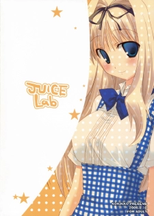 (Kanojotachi no Neiro) [Kokikko (Sesena Yau)] Juice Lab (ToHeart2) - page 18