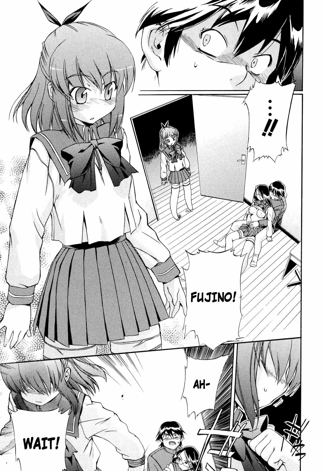 [Inu] Hatsu Inu 2 - Anfang Hund Zwei [English] [Decensored] page 45 full