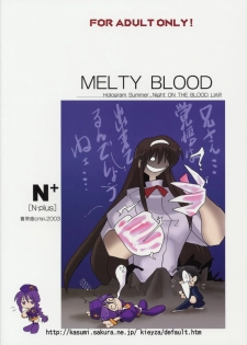[Kieyza cmp (Kieyza)] N-plus #6 (Melty Blood) - page 30