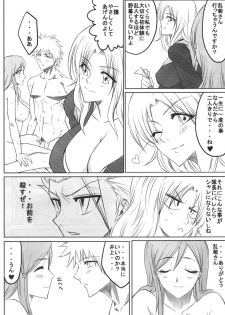 (C72) [Heta no Yoko Zuki (Dunga)] Ori (BLEACH) - page 14