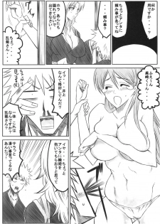 (C72) [Heta no Yoko Zuki (Dunga)] Ori (BLEACH) - page 7