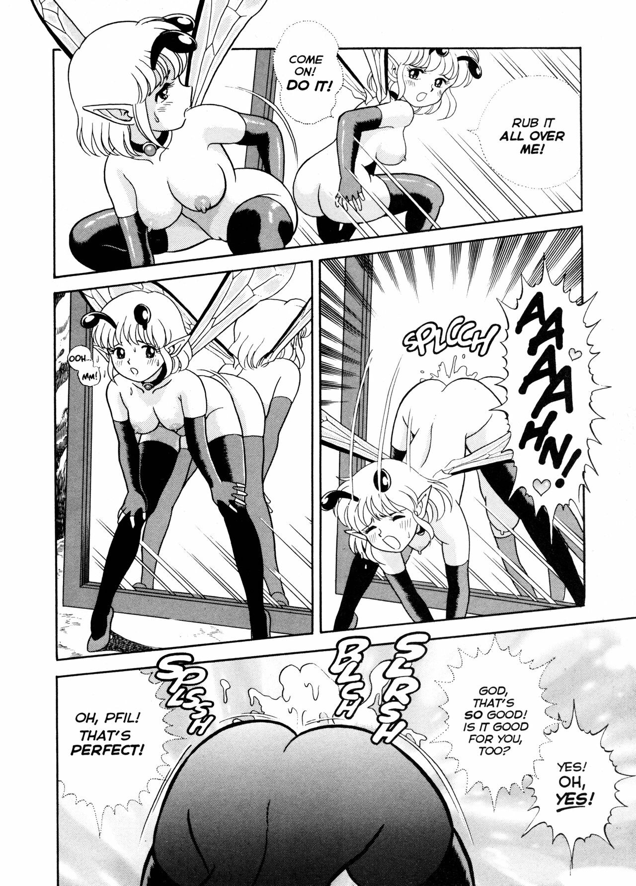 [Kondom] The New Bondage Fairies Issue 14 [ENG][Hi-Res] page 15 full