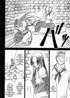 [Crimson] Hebihime Bakuro | Snake Princess Exposure (One Piece) [English] [SaHa] - page 42