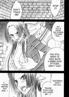 [Crimson] Hebihime Bakuro | Snake Princess Exposure (One Piece) [English] [SaHa] - page 5