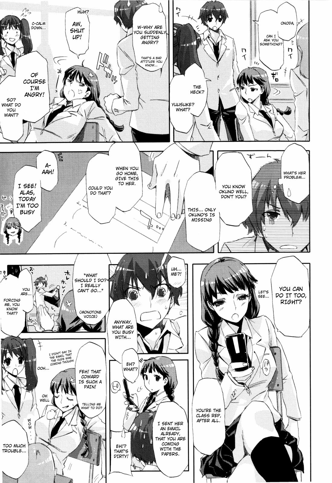 [ED] Cheerism [English] page 121 full