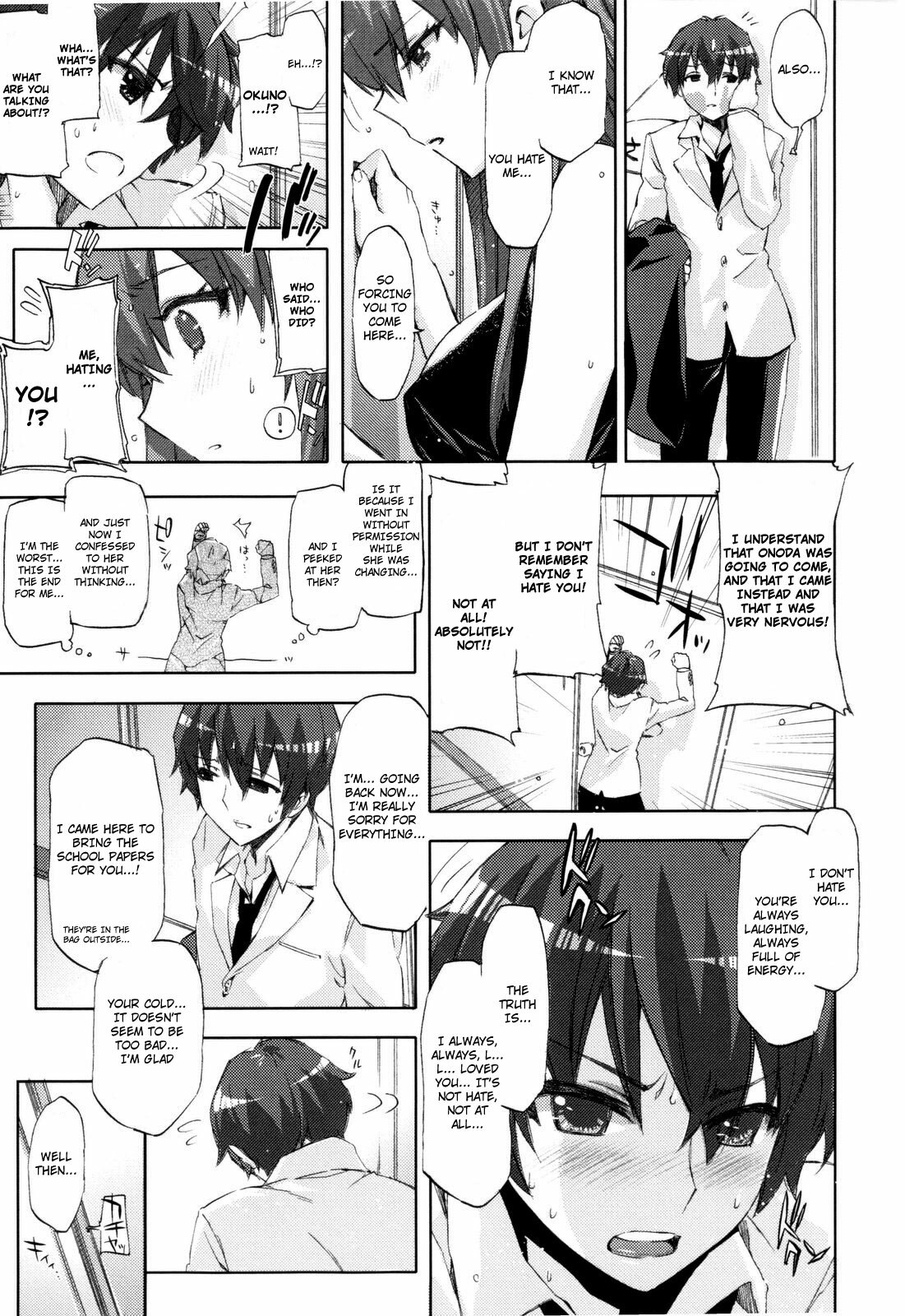 [ED] Cheerism [English] page 125 full