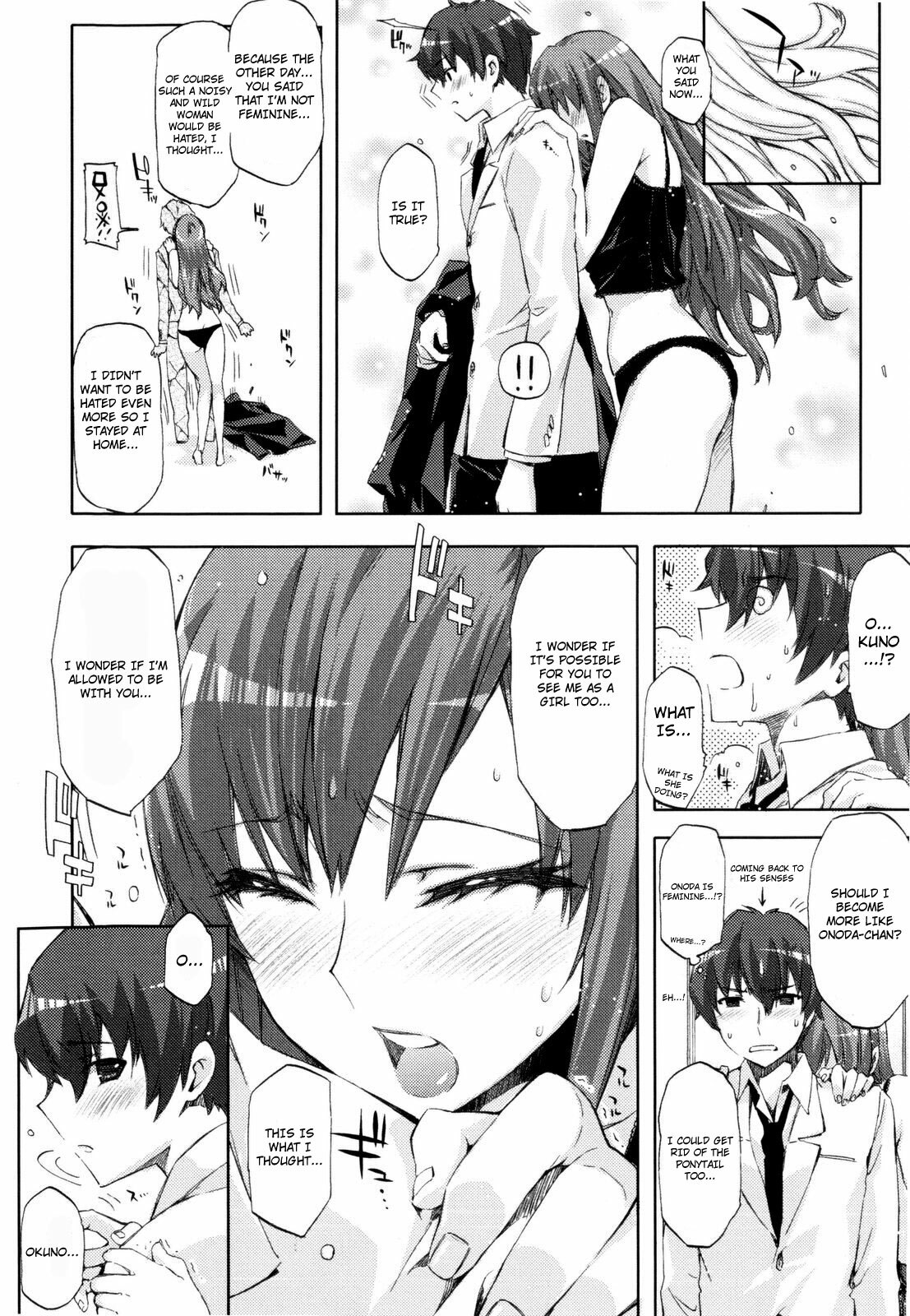 [ED] Cheerism [English] page 126 full