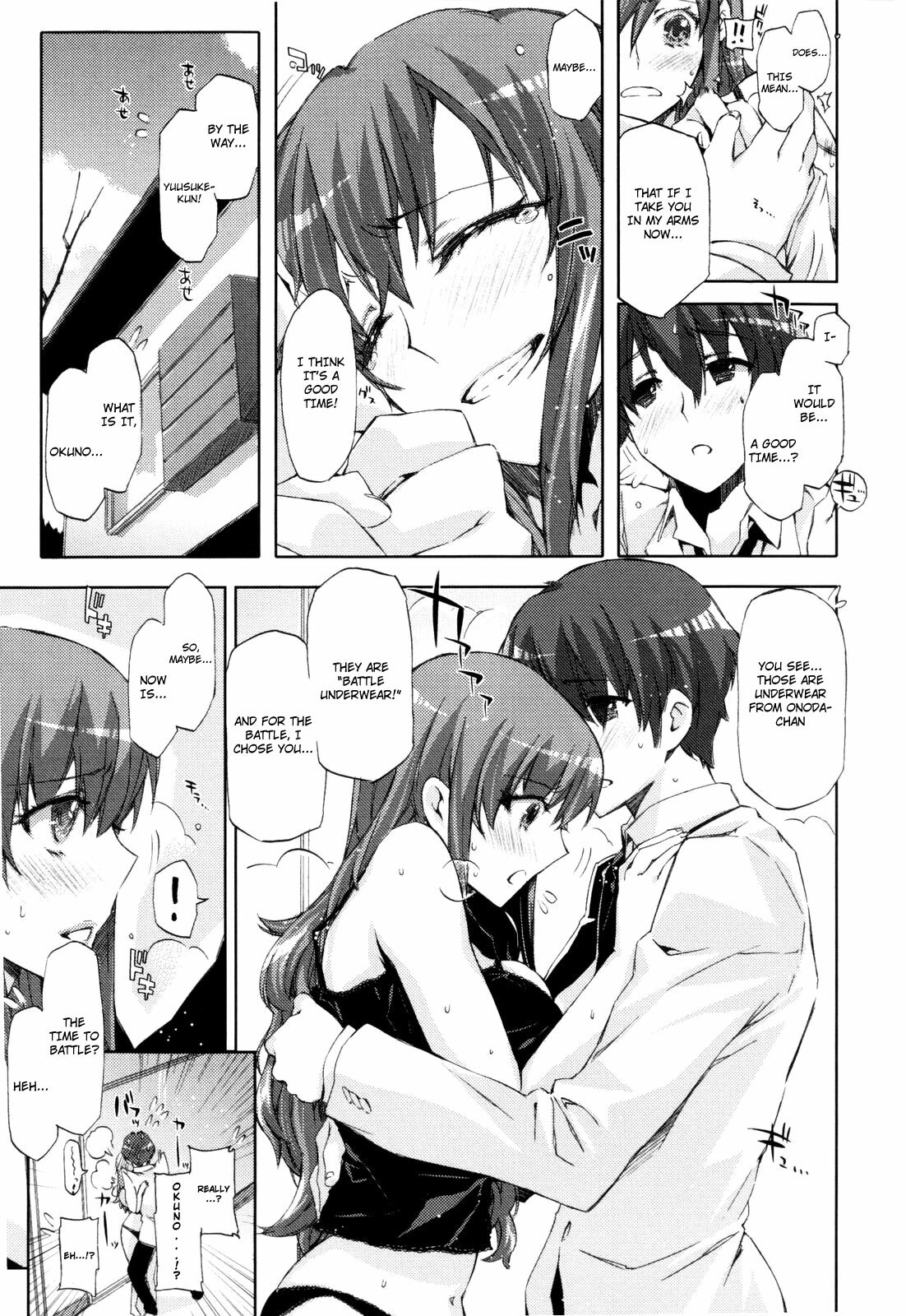 [ED] Cheerism [English] page 127 full