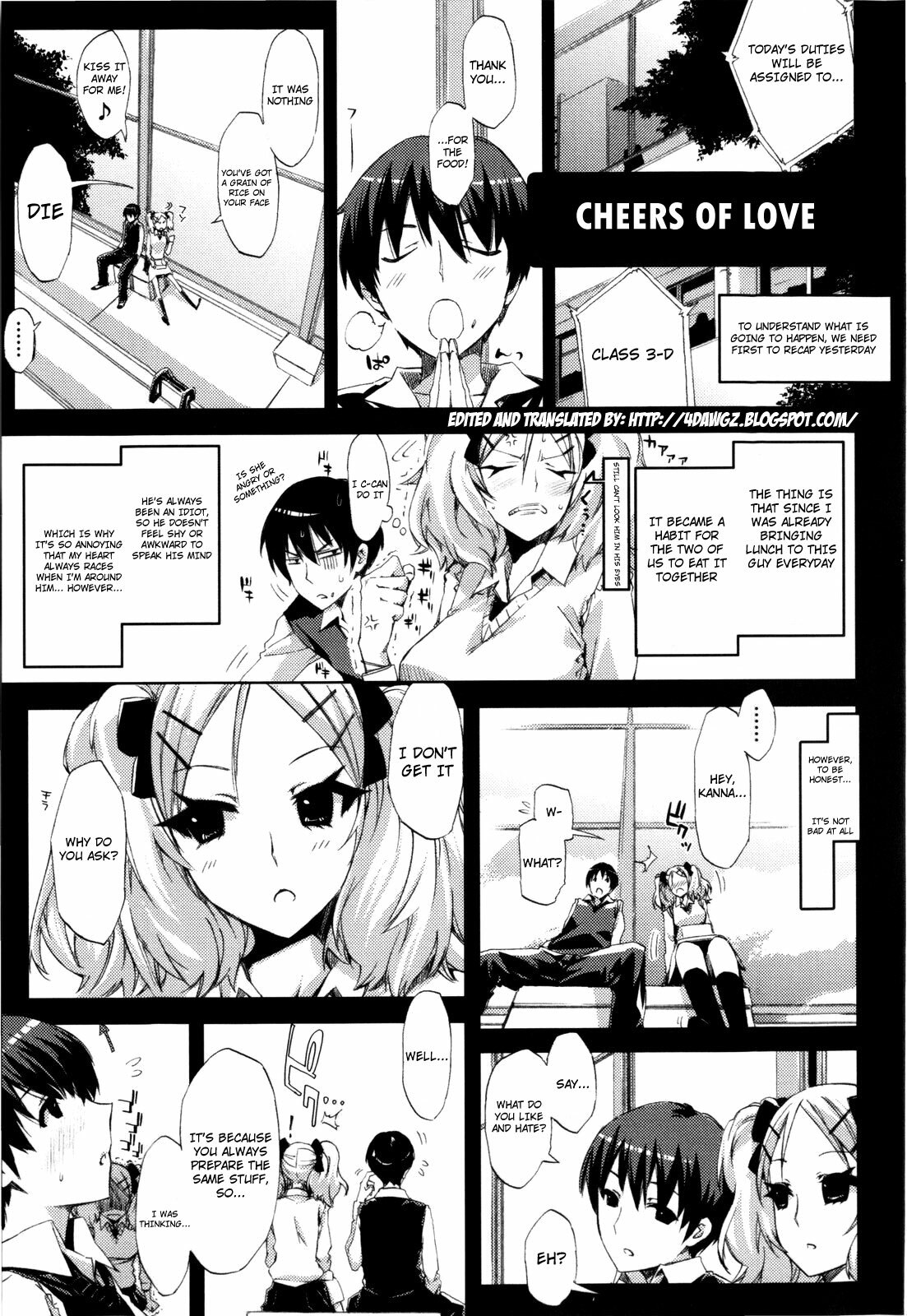 [ED] Cheerism [English] page 32 full