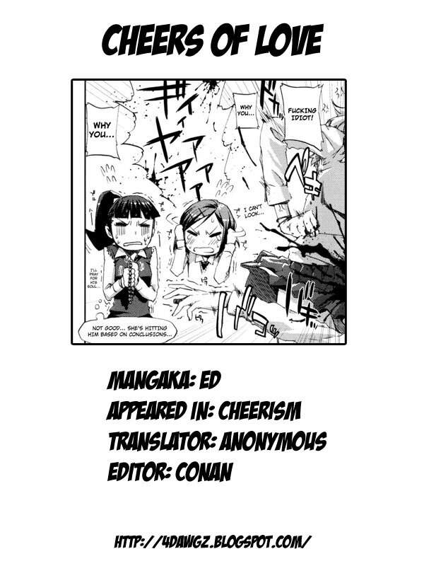 [ED] Cheerism [English] page 50 full