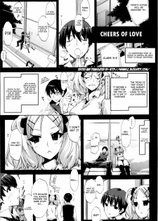 [ED] Cheerism [English] - page 32