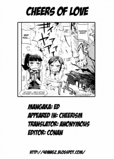 [ED] Cheerism [English] - page 50