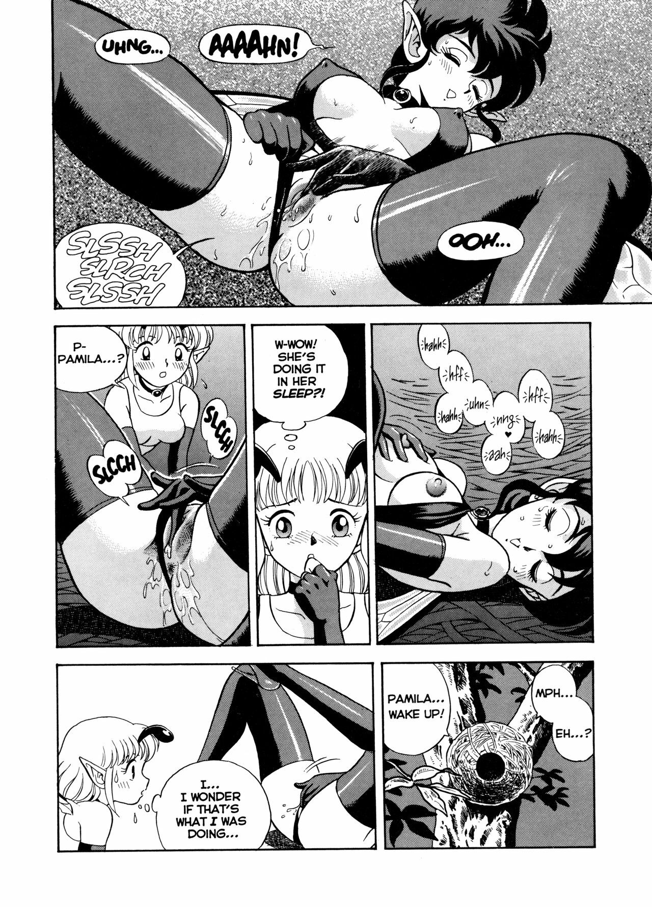 [Kondom] The New Bondage Fairies Issue 12 [ENG][Hi-Res] page 17 full
