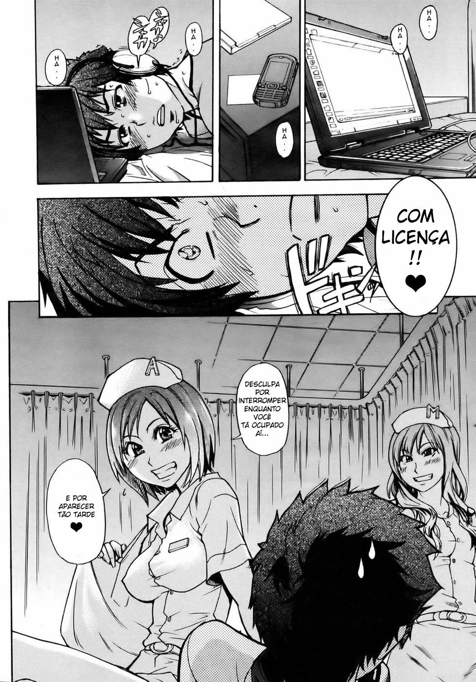 [Shiwasu no Okina] The Musume Sex Building [Portuguese-BR] page 2 full