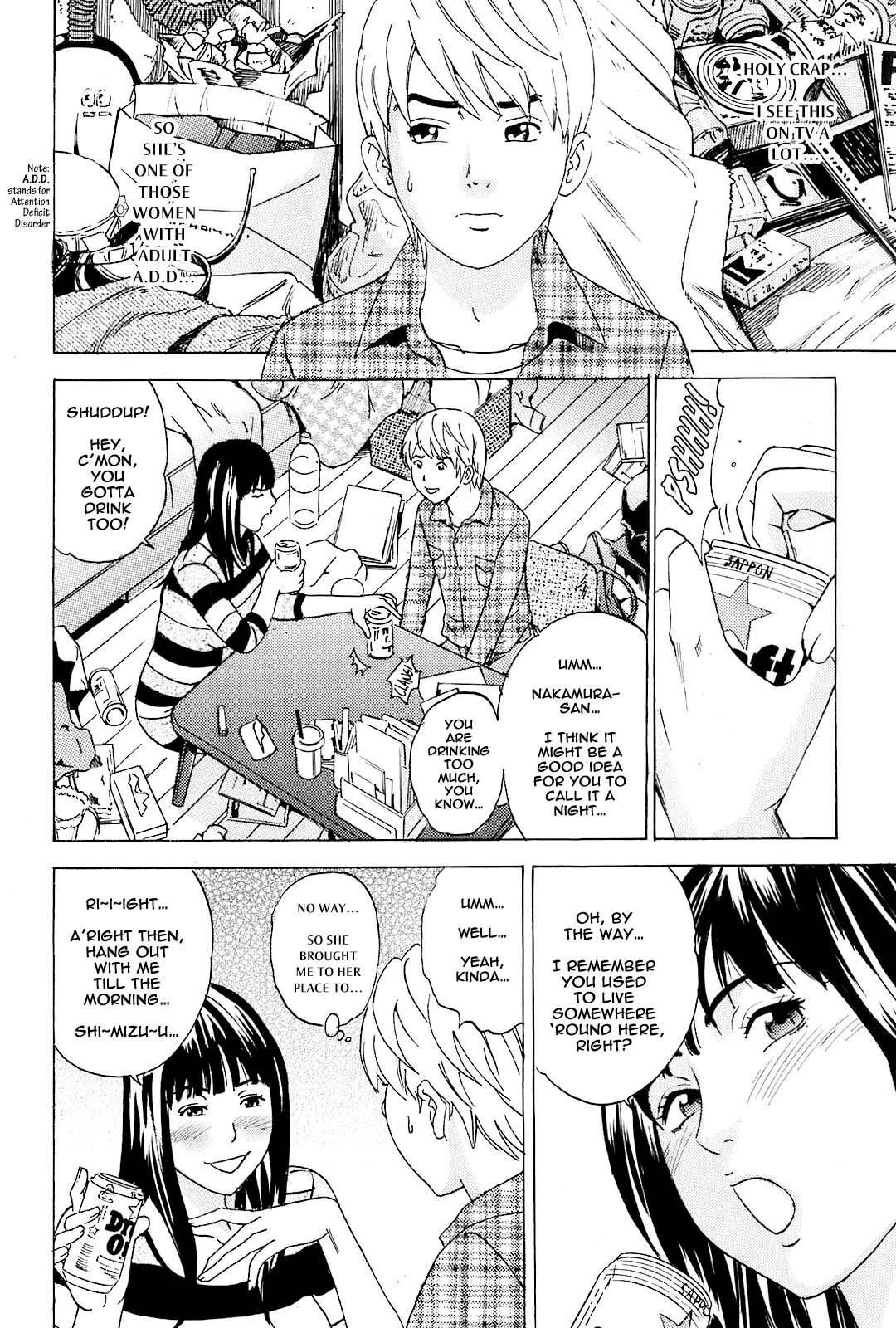 [Tange Suzuki] Mama no Kaori to Asoko no Nioi Ch.5,9 [ENG] page 23 full