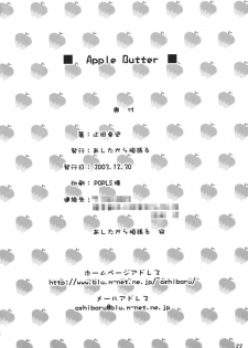 (C65) [Ashitakara-Ganbaru (Yameta Takashi)] Apple Butter ~Strawberry Caipirinha~ (Ichigo 100%) - page 21