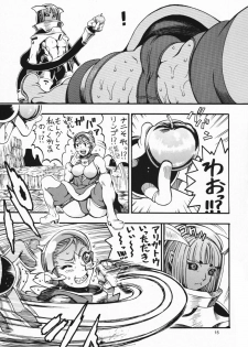 [Sangenshokudou (Chikasato Michiru)] Space Nostalgia 2 - page 15