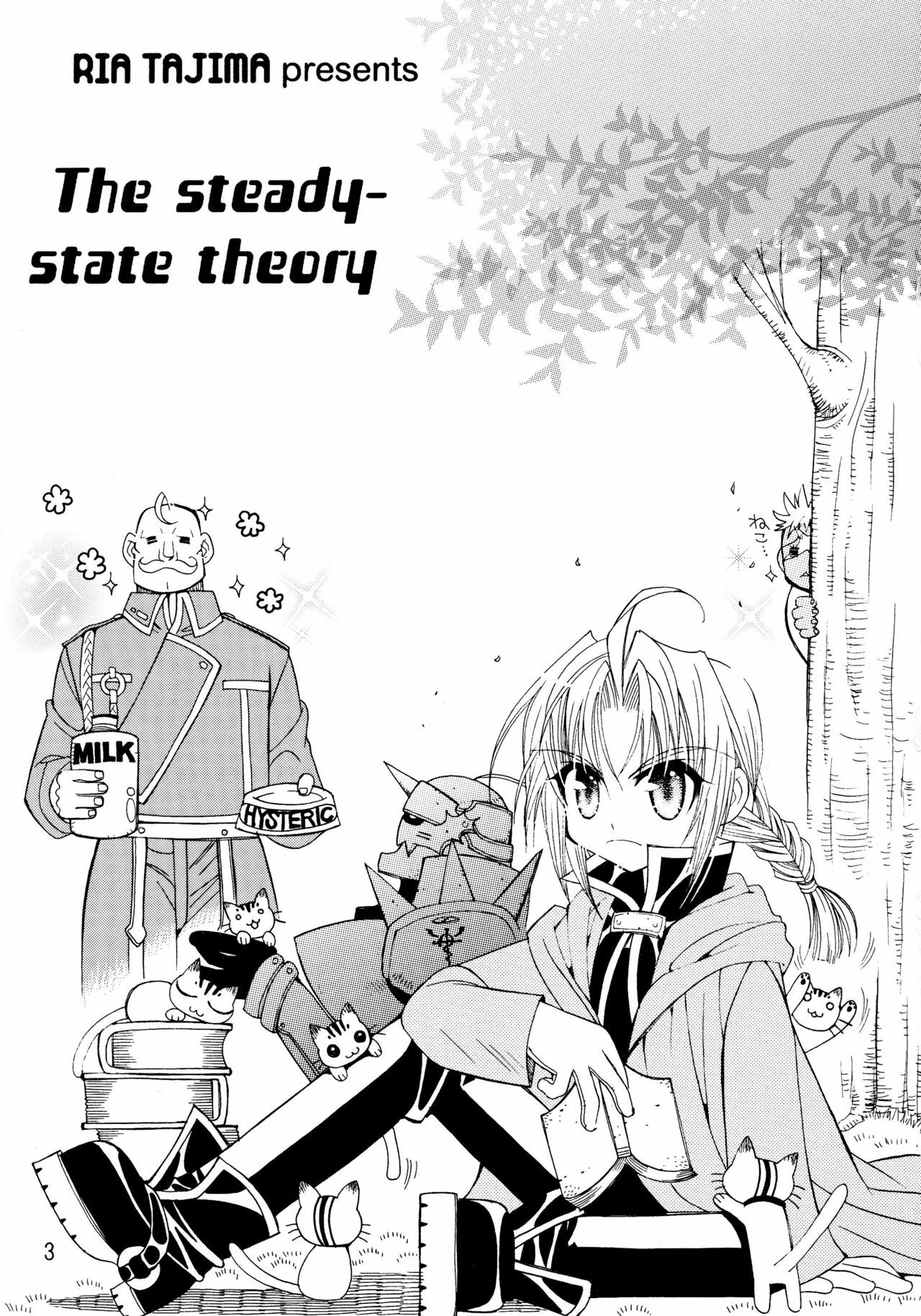 (C66) [SUBSONIC FACTOR (Tajima Ria)] The steady-state theory (Fullmetal Alchemist) page 2 full