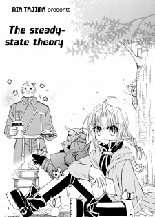 (C66) [SUBSONIC FACTOR (Tajima Ria)] The steady-state theory (Fullmetal Alchemist) - page 2