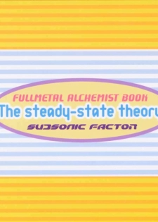 (C66) [SUBSONIC FACTOR (Tajima Ria)] The steady-state theory (Fullmetal Alchemist) - page 34