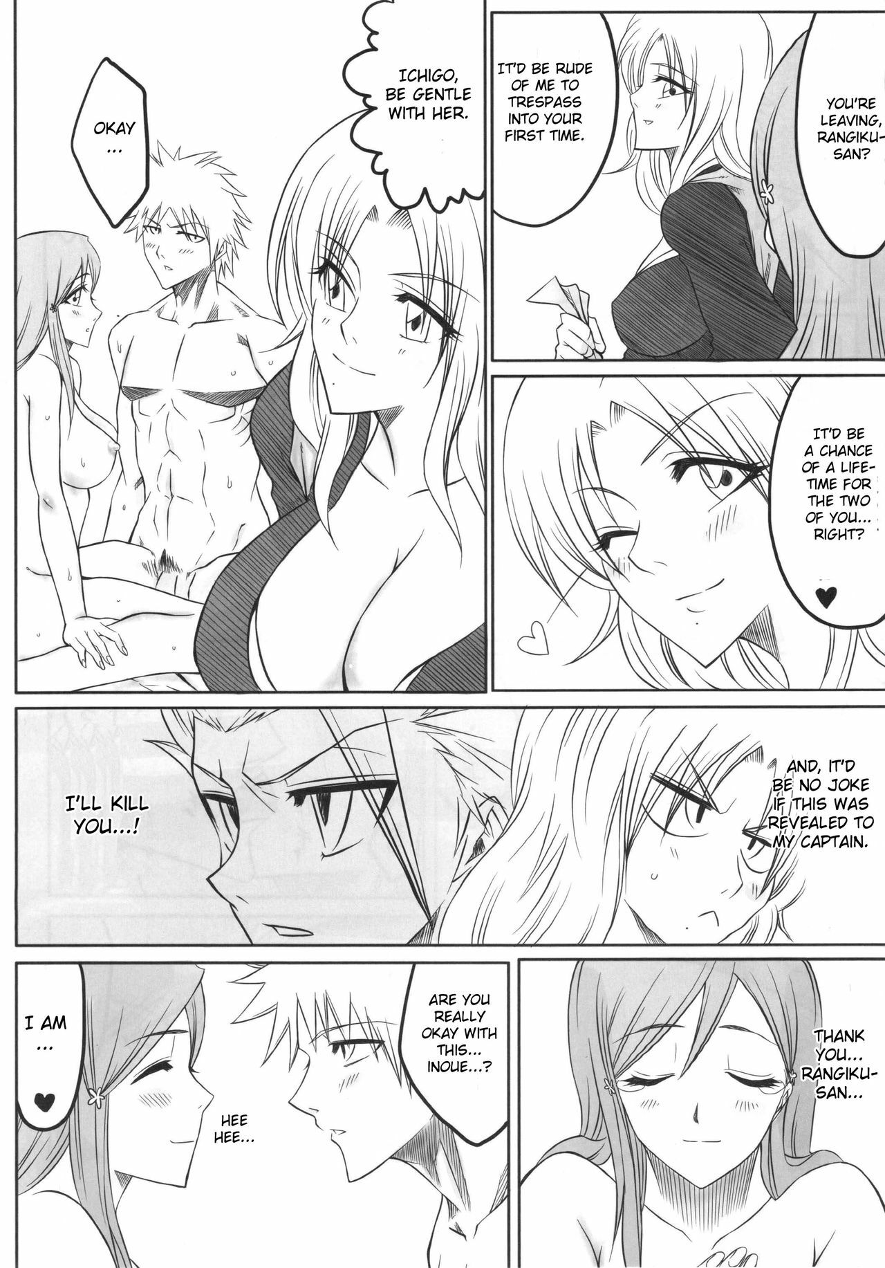 (C72) [Heta no Yoko Zuki (Dunga)] Ori (Bleach) [English] [doujin-moe.us] page 14 full