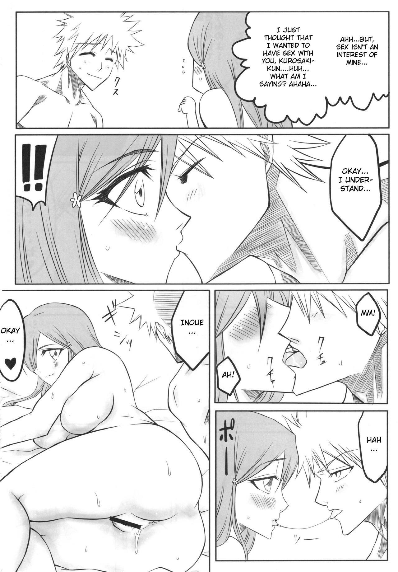 (C72) [Heta no Yoko Zuki (Dunga)] Ori (Bleach) [English] [doujin-moe.us] page 15 full