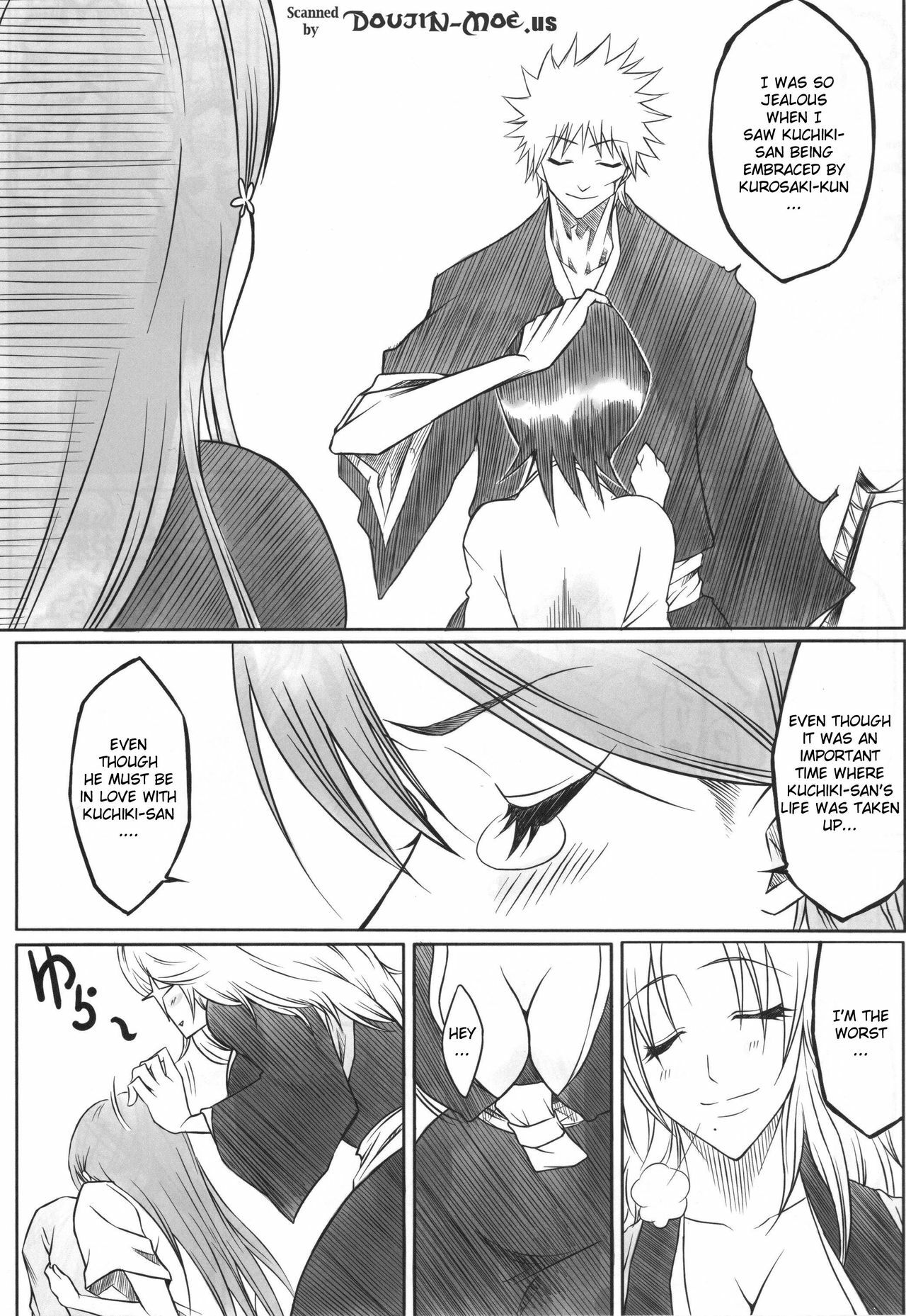 (C72) [Heta no Yoko Zuki (Dunga)] Ori (Bleach) [English] [doujin-moe.us] page 4 full