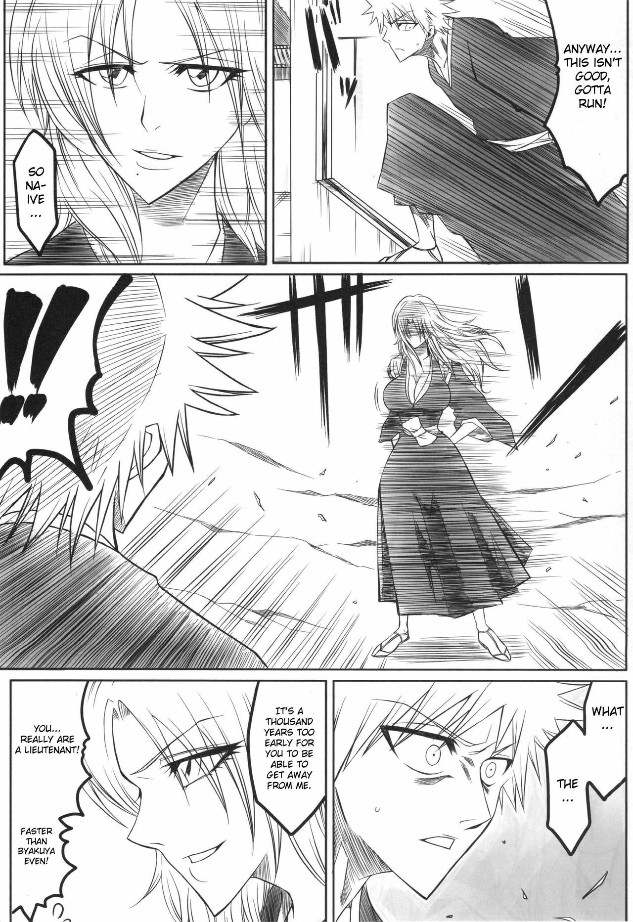 (C72) [Heta no Yoko Zuki (Dunga)] Ori (Bleach) [English] [doujin-moe.us] page 8 full