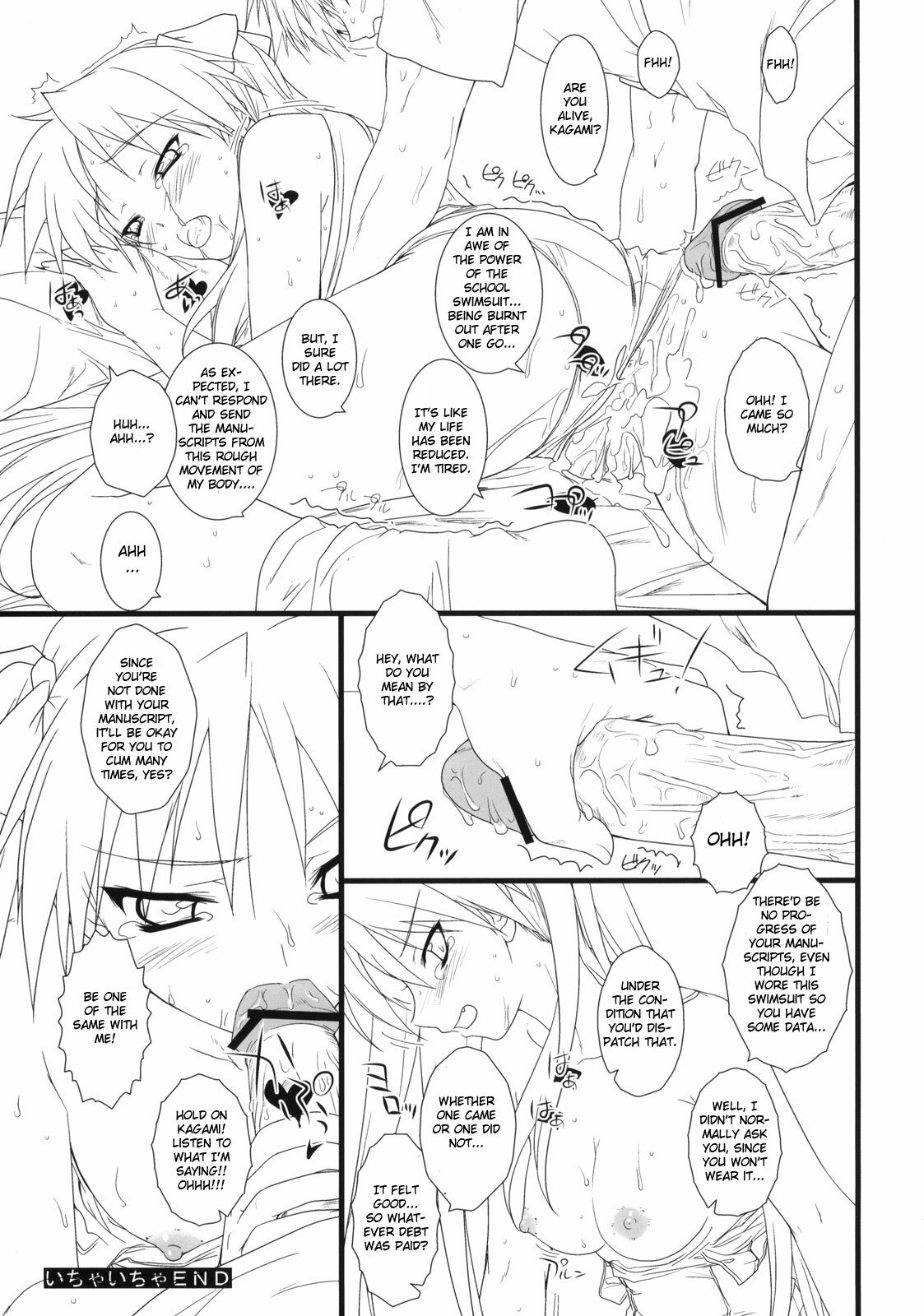 (COMIC1☆3) [Heaven's Gate (Andou Tomoya)] Kanojo o Mizugi ni Kigaetara (Lucky Star) [English] [CGrascal] page 32 full