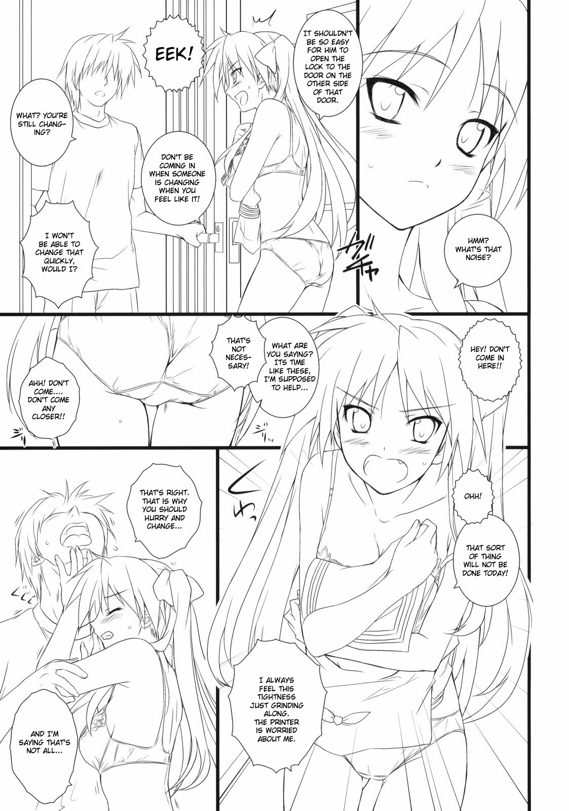 (COMIC1☆3) [Heaven's Gate (Andou Tomoya)] Kanojo o Mizugi ni Kigaetara (Lucky Star) [English] [CGrascal] page 4 full