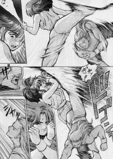(C51) [D.G.S (Sengoku-kun)] Sengoku 2 (King of Fighters, Street Fighter) - page 14