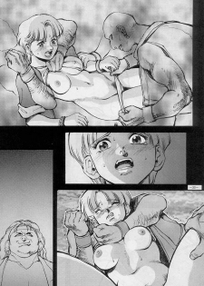 (C51) [D.G.S (Sengoku-kun)] Sengoku 2 (King of Fighters, Street Fighter) - page 32
