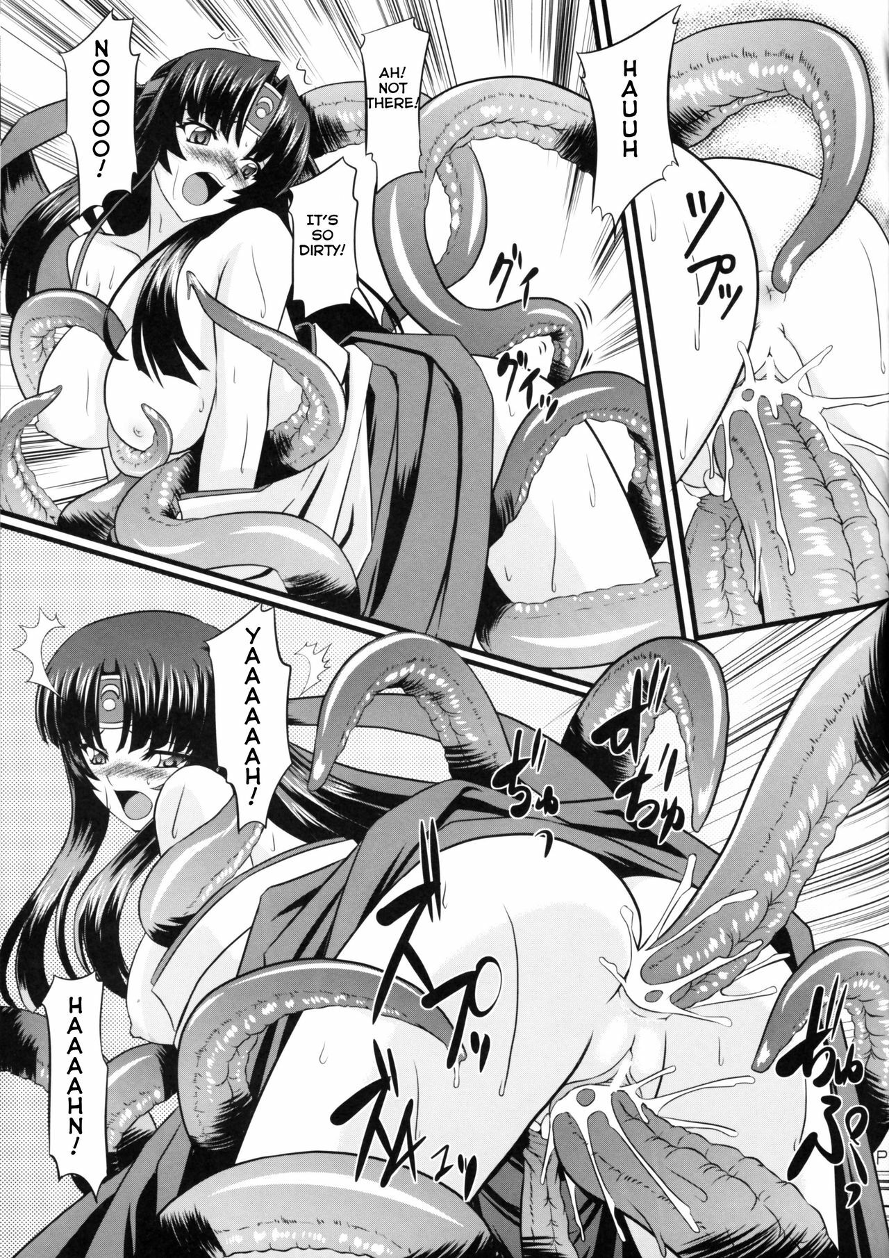 (COMIC1☆2) [Neko Saffron (inoino)] Musha Miko Dajoku Emaki | Warrior Maiden Disgrace (Queen's Blade) [English] [monomonkey] page 10 full