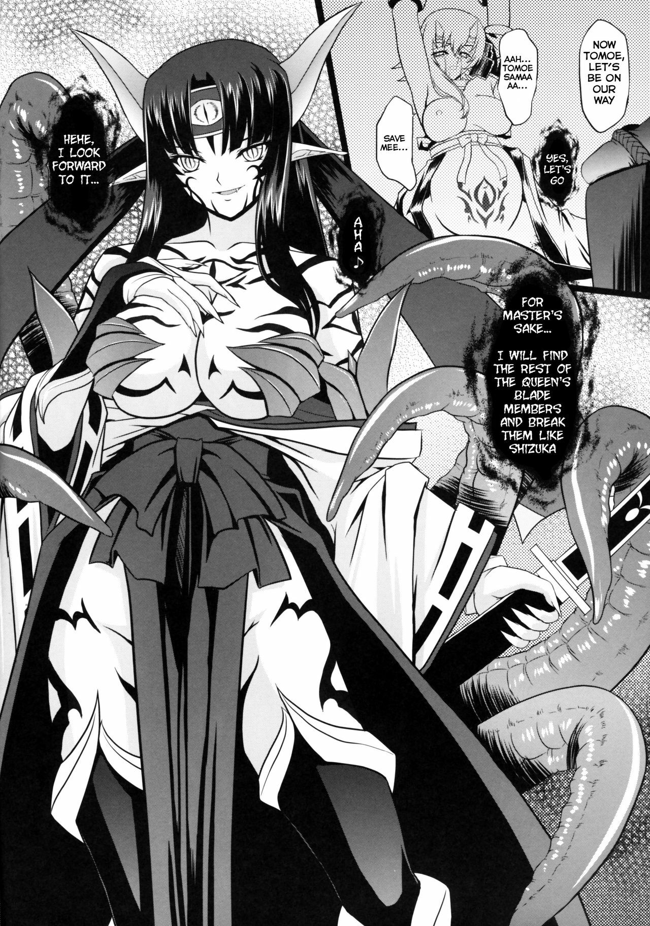 (COMIC1☆2) [Neko Saffron (inoino)] Musha Miko Dajoku Emaki | Warrior Maiden Disgrace (Queen's Blade) [English] [monomonkey] page 21 full