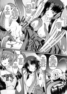 (COMIC1☆2) [Neko Saffron (inoino)] Musha Miko Dajoku Emaki | Warrior Maiden Disgrace (Queen's Blade) [English] [monomonkey] - page 13