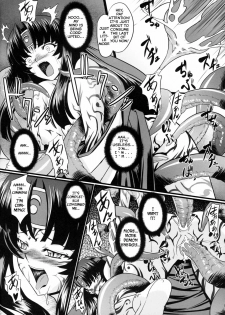 (COMIC1☆2) [Neko Saffron (inoino)] Musha Miko Dajoku Emaki | Warrior Maiden Disgrace (Queen's Blade) [English] [monomonkey] - page 15
