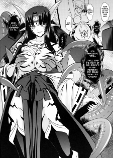 (COMIC1☆2) [Neko Saffron (inoino)] Musha Miko Dajoku Emaki | Warrior Maiden Disgrace (Queen's Blade) [English] [monomonkey] - page 21