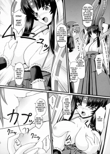 (COMIC1☆2) [Neko Saffron (inoino)] Musha Miko Dajoku Emaki | Warrior Maiden Disgrace (Queen's Blade) [English] [monomonkey] - page 5