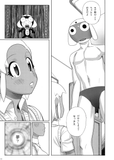 (C74) [TNC. (Lunch)] Motto! MORE Moa 2 (Keroro Gunsou) - page 11