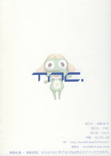 (C74) [TNC. (Lunch)] Motto! MORE Moa 2 (Keroro Gunsou) - page 2