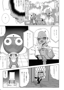 (C74) [TNC. (Lunch)] Motto! MORE Moa 2 (Keroro Gunsou) - page 9