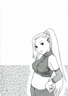 (C70) [NEKOMATAYA (Nekomata Naomi)] Icha Icha Unbalance (Naruto) - page 3