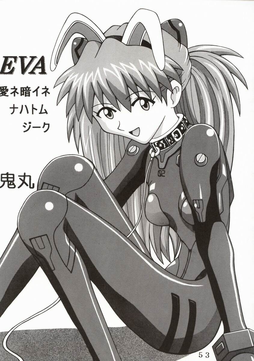 (C62) [St. Rio (Kitty, Tanataka, Onimaru)] Hi Energy 2 (Neon Genesis Evangelion, Fushigi no Umi no Nadia) page 57 full