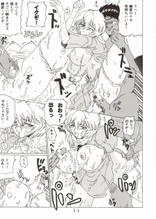 (C62) [St. Rio (Kitty, Tanataka, Onimaru)] Hi Energy 2 (Neon Genesis Evangelion, Fushigi no Umi no Nadia) - page 15